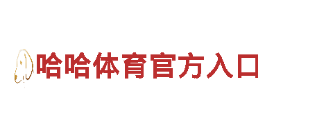亚美彩票- 电动车首选品牌